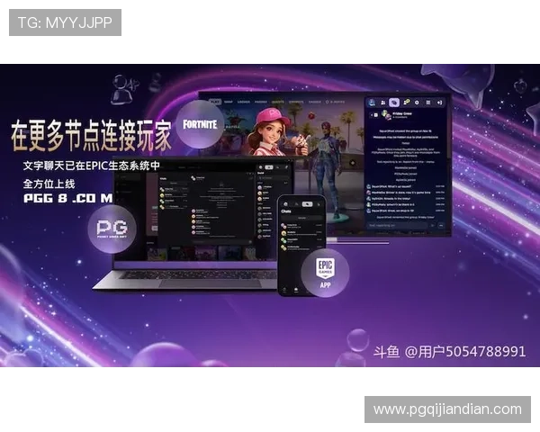 PG娱乐吧全面升级用户体验，提供丰富多样的线上娱乐内容