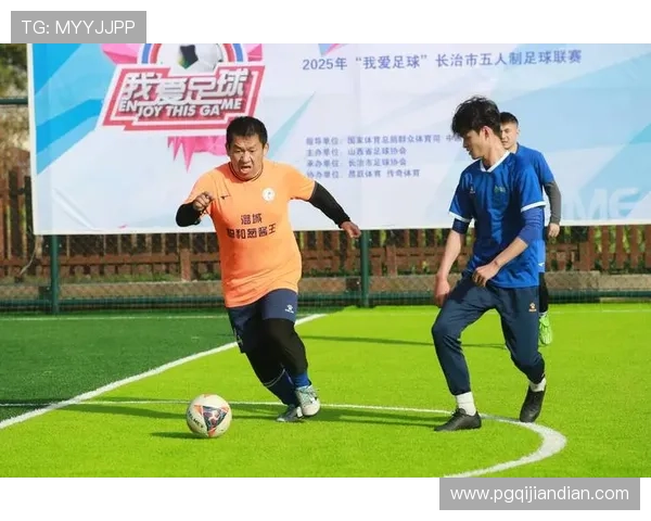 PG娱乐足球官网首页提供丰富赛事直播和专业分析，满足足球爱好者的多样需求