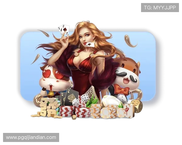 PG娱乐真人版会员注册流程全攻略助你顺利开启尊贵会员身份