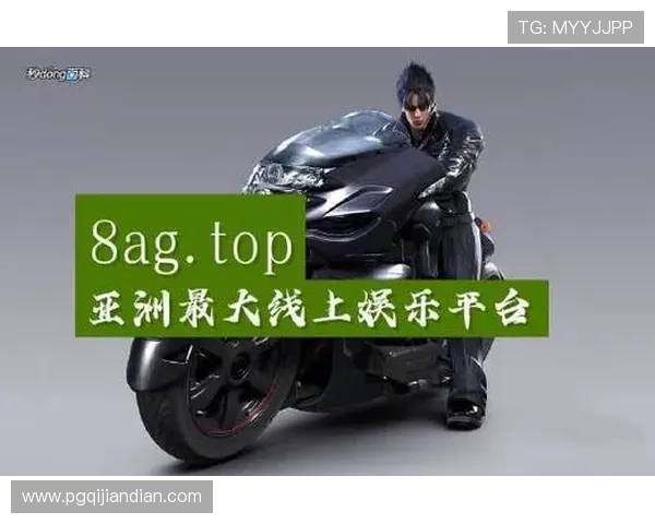 PG官网线上网址下载支持多平台，轻松实现多设备同步体验