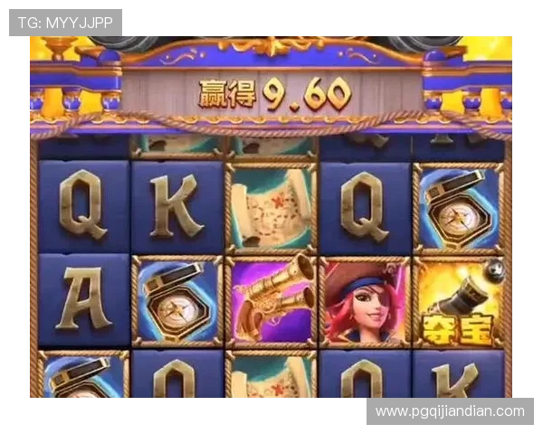 PG电子官网入口安全策略持续优化有效防范网络攻击保障用户资金安全