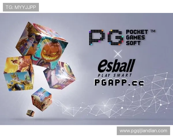 PG电子滚球玩法详解,助你轻松掌握游戏技巧与获胜策略 PG电子滚球玩法详解,助你轻松掌握游戏技巧与获胜策略