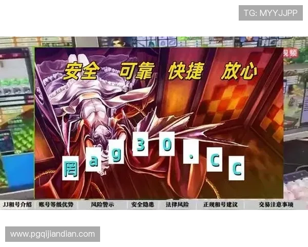 PG电子游戏哪个容易赢揭秘:专家分析最具胜率的游戏类型