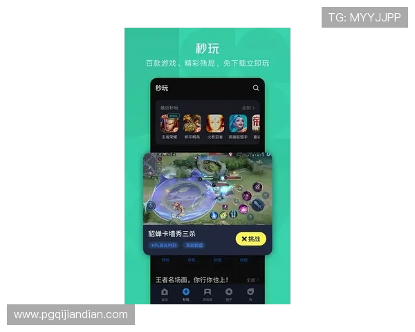 pg电子网站app最新优惠活动,丰富奖励等你来领取尽享娱乐盛宴