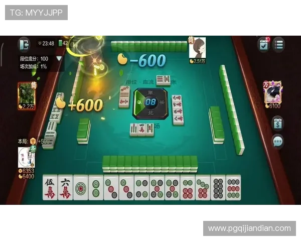 PG麻将胡了APP软件下载正式上线,开启你的专业棋牌娱乐新体验