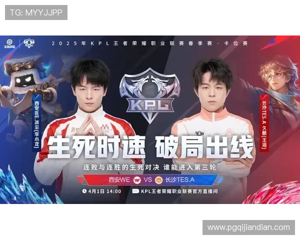 PG娱乐中心官网官方平台,提供便捷的充值提现服务和丰富的游戏玩法介绍 PG娱乐中心官网官方平台,提供便捷的充值提现服务和丰富的游戏玩法介绍