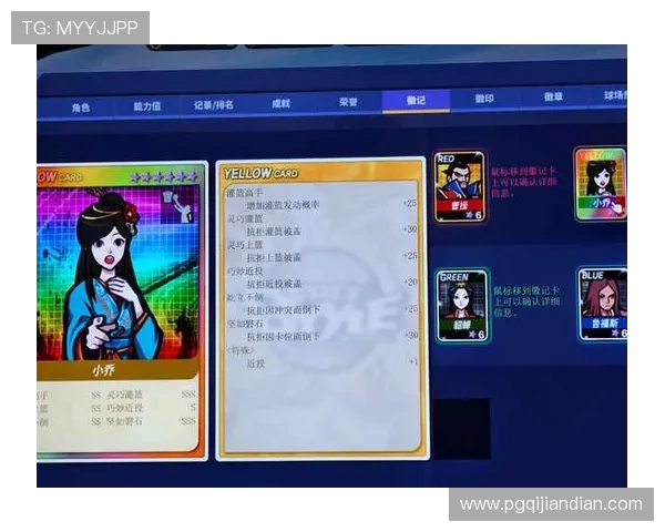 PG游戏大全所有平台最新上线游戏推荐，助你轻松找到心仪的高品质游戏