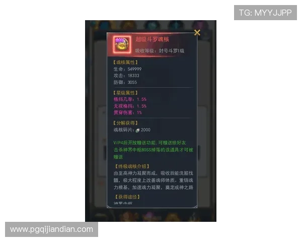 PG电子中文站官网官方入口，提供丰富游戏资源与专业客服支持，助您轻松畅玩电子娱乐