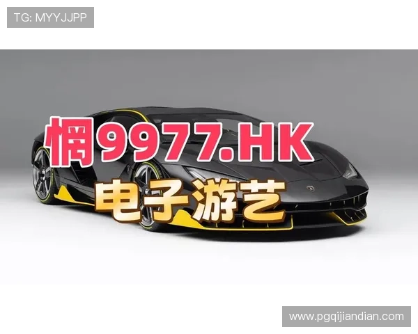 PG电子试玩网站推荐有哪些平台可以免费体验最新游戏内容 PG电子试玩网站推荐有哪些平台可以免费体验最新游戏内容