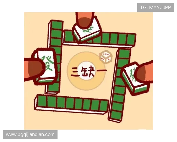 免费麻将在线玩网页版让你随时随地与好友一较高下享受欢乐时光 免费麻将在线玩网页版让你随时随地与好友一较高下享受欢乐时光