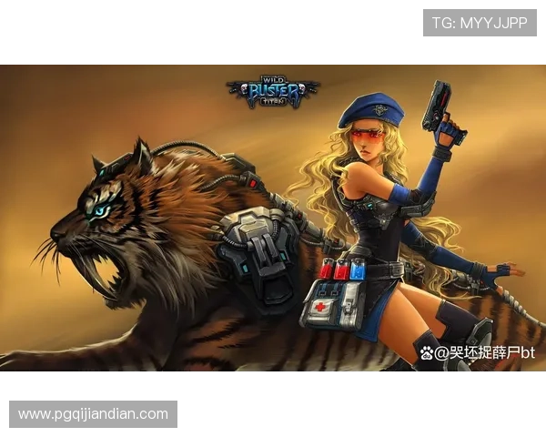 加入PG游戏官方社区，享受丰富的游戏攻略与玩家互动交流