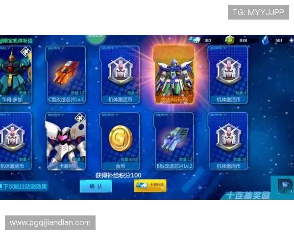 可以试玩的ag游戏推荐让你轻松体验最新最热门的电子游戏玩法