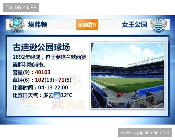 官方宣布PG电子电脑版官网入口全面优化，确保玩家安全顺畅进入游戏世界