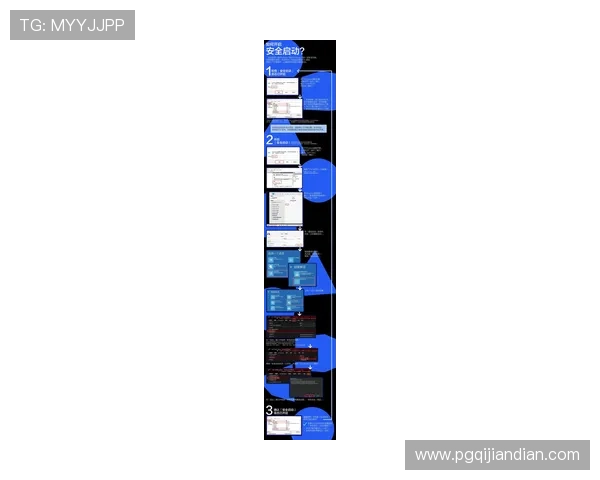 最新pgyer安装指南发布，教你轻松实现iOS和Android应用的快速安装