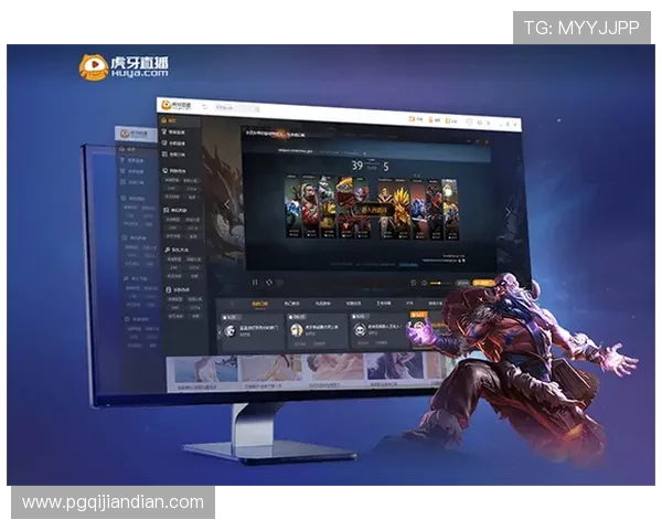 电子娱乐pg平台入口持续优化，提供更快捷的访问方式和更丰富的游戏资源