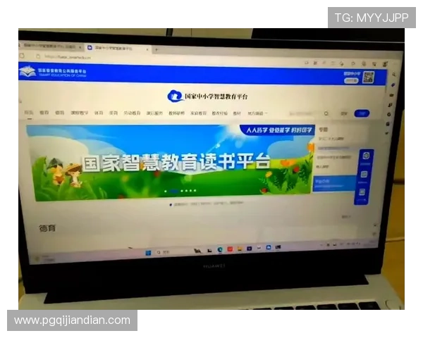 便捷访问PG娱乐最新网站入口网页版享受高清画质和流畅操作体验