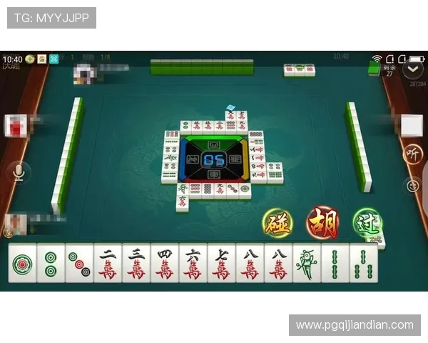PG麻将胡了2游戏下载平台推荐，安全稳定的渠道保障你的游戏体验
