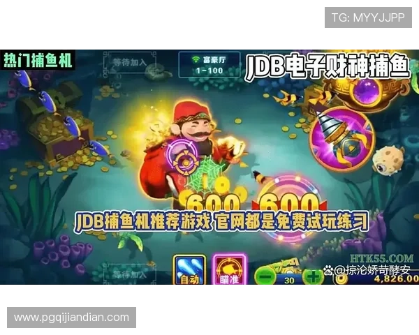 PG怎么玩能赢:深入解读游戏机制帮助你制定科学的赢局策略 PG怎么玩能赢:深入解读游戏机制帮助你制定科学的赢局策略