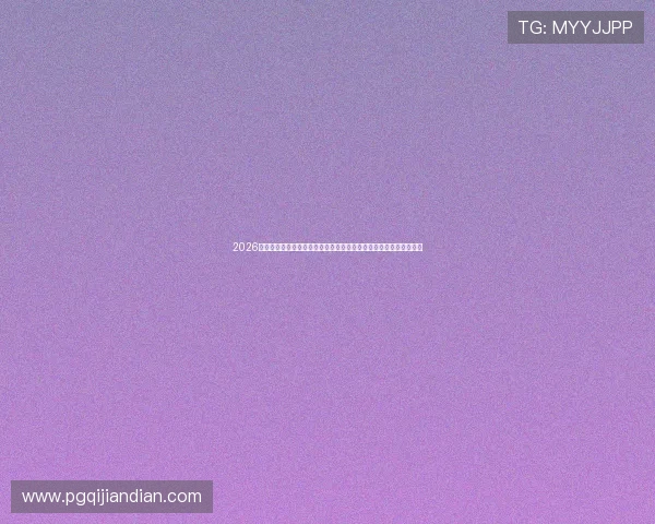 2026世界杯沙特对乌拉圭比赛的赛后点评与专家解读比赛亮点与不足之处