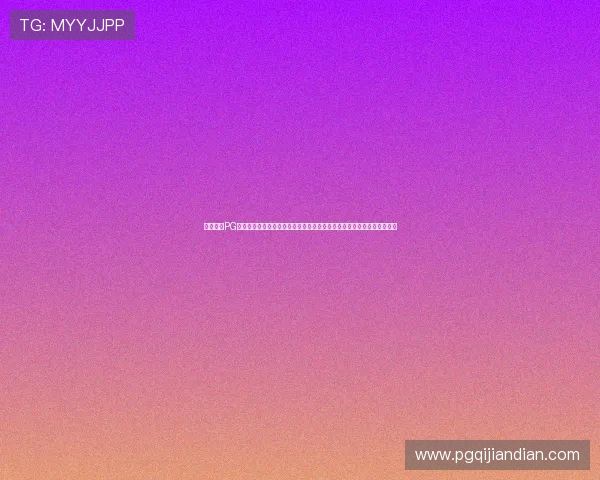 星域娱乐PG官网入口下载常见问题解答,解决玩家在下载过程中遇到的各种疑难问题 星域娱乐PG官网入口下载常见问题解答,解决玩家在下载过程中遇到的各种疑难问题