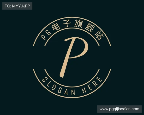 知道pg电子旗舰站